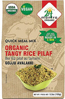 24 Mantra Organic Tangy Rice Pilaf MirchiMasalay