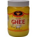 Deep Cow Ghee | MirchiMasalay.